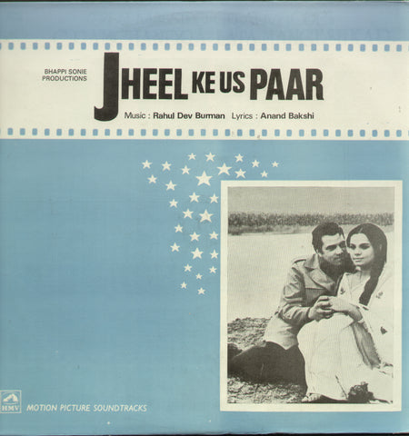 Jheel Ke Us Paar - Hindi Bollywood Vinyl LP