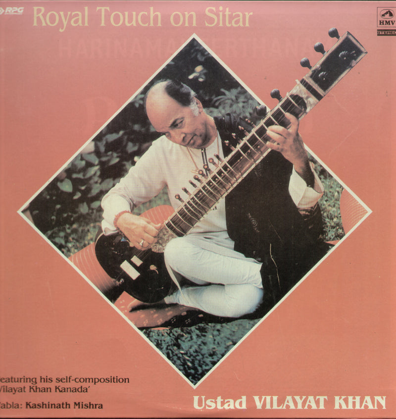 Royal Touch by Vilayat Khan — 1990 Indian classical LP vinyl record cover