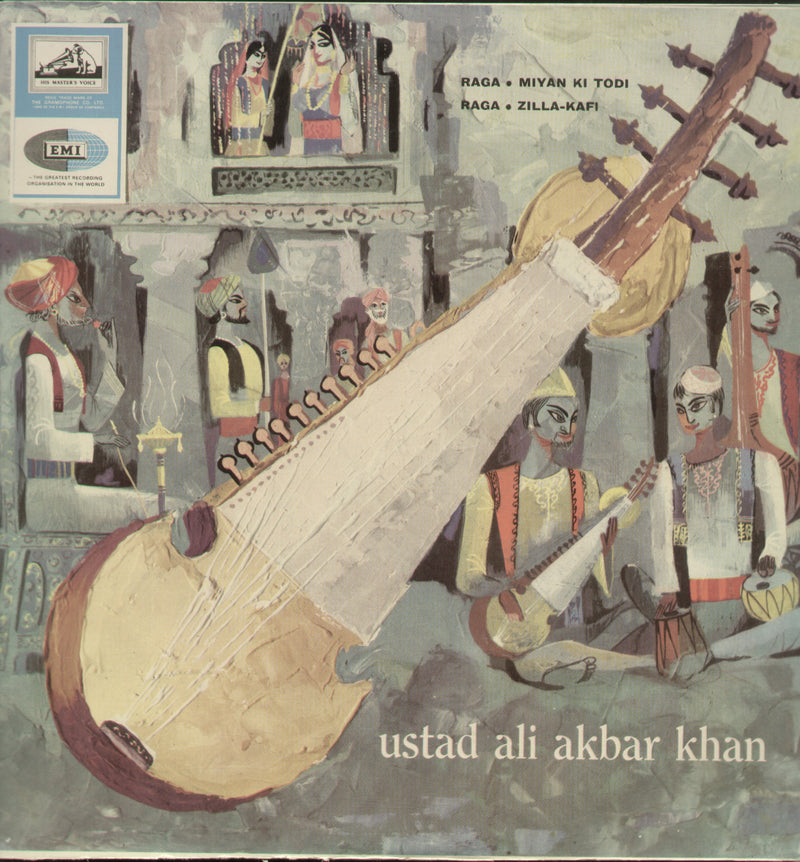 Ustad Ali Akbar Khan — 1965 Indian classical LP vinyl record cover