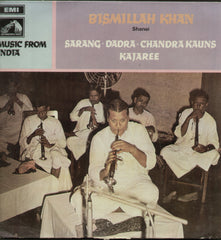 Bismillah Khan Compilations Vinyl LP - Classical Bollywood Vinyl LP