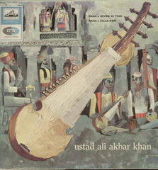 Ustad Ali Akbar Khan - Classical Bollywood Vinyl LP