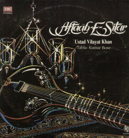Ustad Vilayat Khan - Aftaab E Sitar - Classical Bolywood Vinyl LP