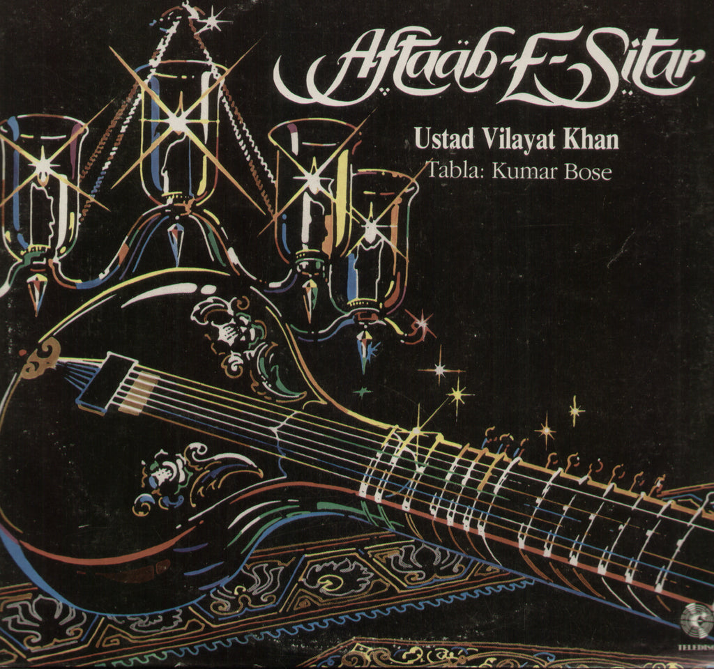 Ustad Vilayat Khan - Aftaab E Sitar - Classical Bolywood Vinyl LP