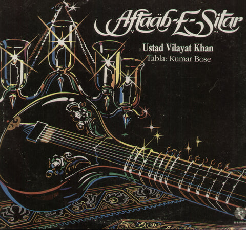 Ustad Vilayat Khan - Aftaab E Sitar - Classical Bolywood Vinyl LP