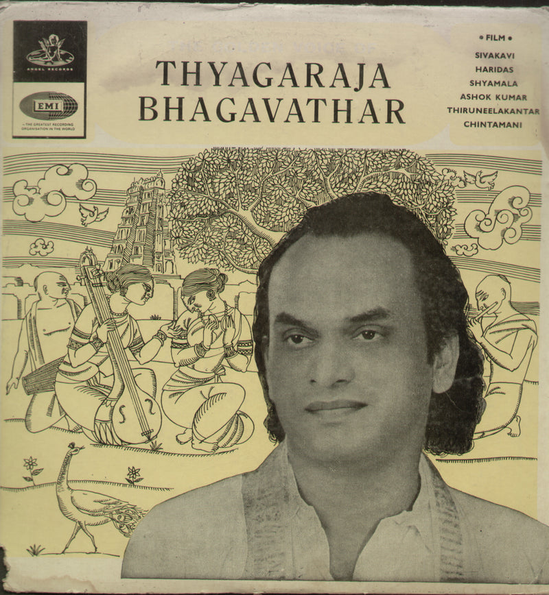The Golden Voice Of Thyagaraja Bhagavathar — 1965 compilation LP vinyl record cover