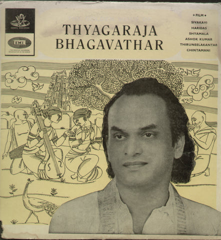 The Golden Voice Of Thyagaraja Bhagavathar - Compilations Bollywood Vinyl LP