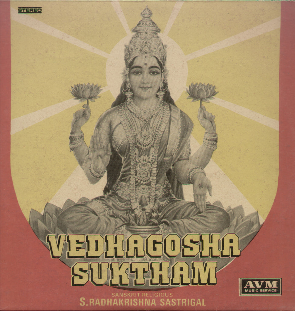 Vedhagosha Suktham - Religion Bollywood Vinyl LP