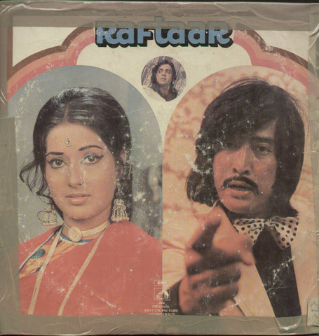 Raftaar 1970 - Hindi Bollywood Vinyl LP