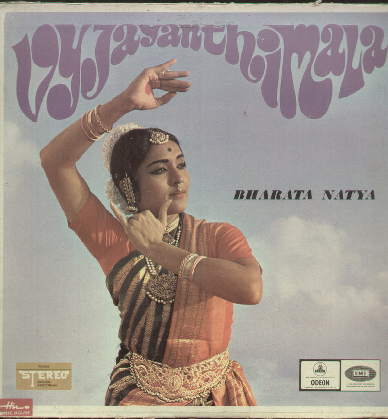 Bharata Natya by Vijayanthimala — Indian classical LP vinyl record cover