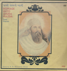Homage Unto Ahura Mazda Parsi Prayers - Devotional Bollywood Vinyl LP