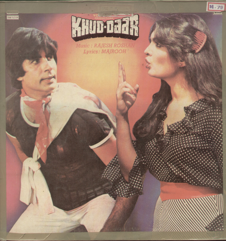 Khud - Daar - Hindi Bollywood Vinyl LP