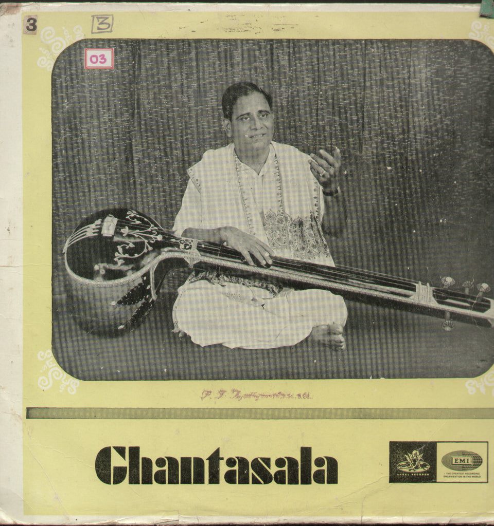 Ghantasala 1968 - Telugu Bollywood Vinyl LP