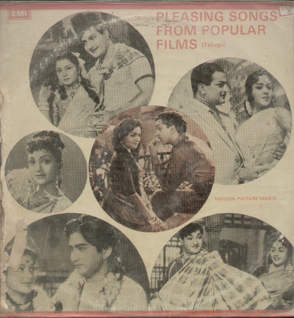 Pleasing Songs From Popular Films (Telugu) 1978 - Telugu Bolywood Vinyl LP