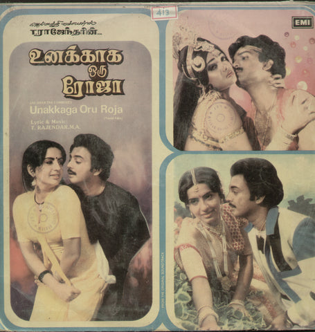 Unakkaga Oru Roja - Tamil Bollywood Vinyl LP