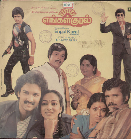 Engal Kural - Tamil Bollywood Vinyl LP