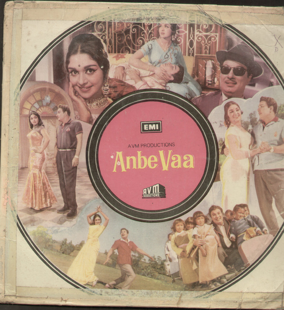 Anbe Vaa 1976 Tamil Vinyl LP