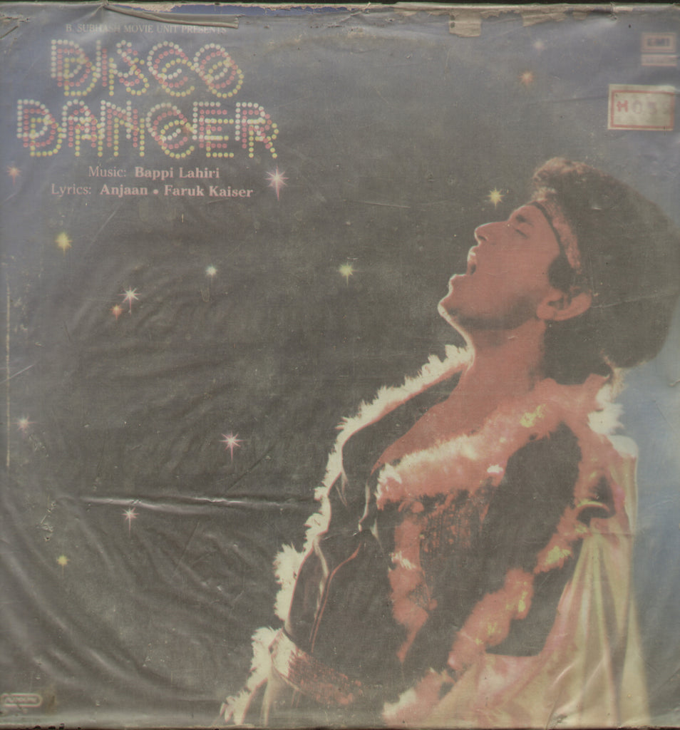 Disco Dancer - Compilations Bollywood Vinyl LP