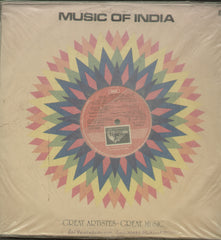 Music of India - Kannada Bollywood Vinyl LP