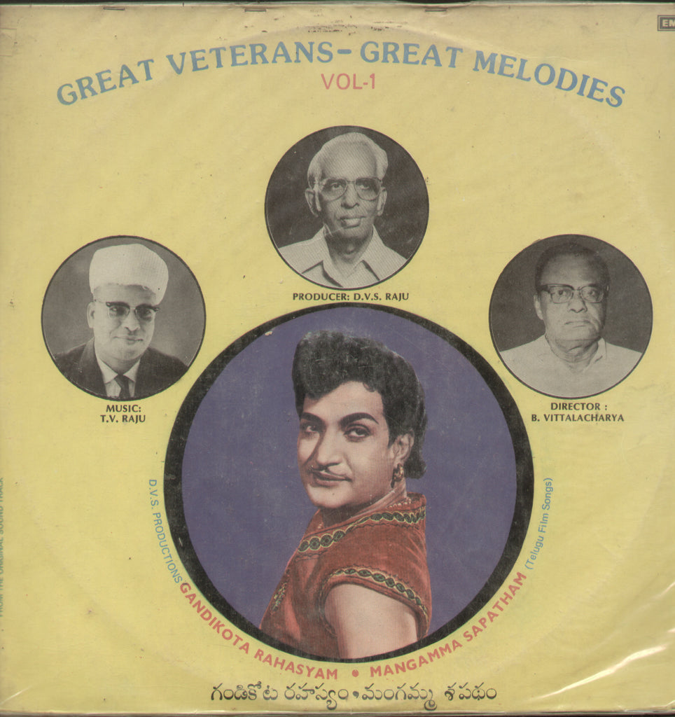 Great Veterans - Great Melodies Vol. I - Tamil Bollywood Vinyl LP