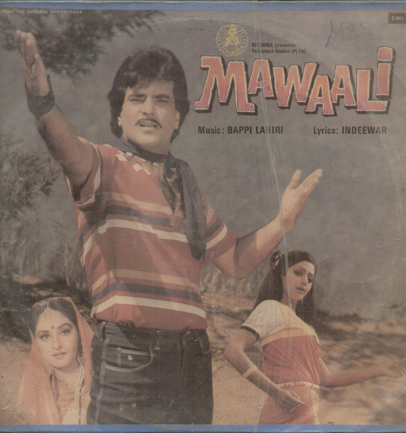 Mawaali 1983 — 1983 LP vinyl record cover