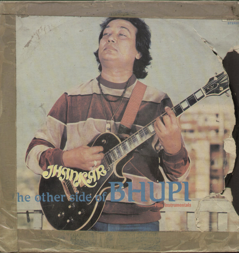 Jhankar — LP vinyl record cover