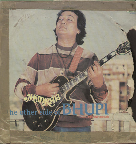 Jhankar - Hindi Bollywood Vinyl LP