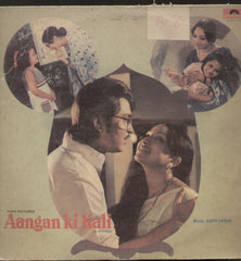 Aangan Ki Kali - Hindi Bollywood Vinyl LP