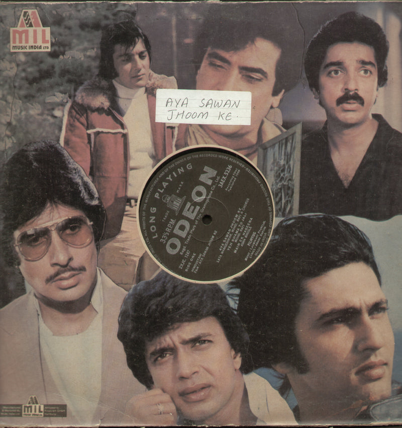 Aya Sawan Jhoom Ke 1960 — 1960 LP vinyl record cover