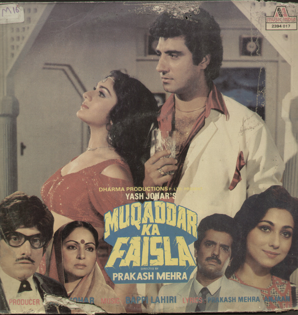 Muqaddar Ka Faisla - Hindi Bollywood Vinyl LP