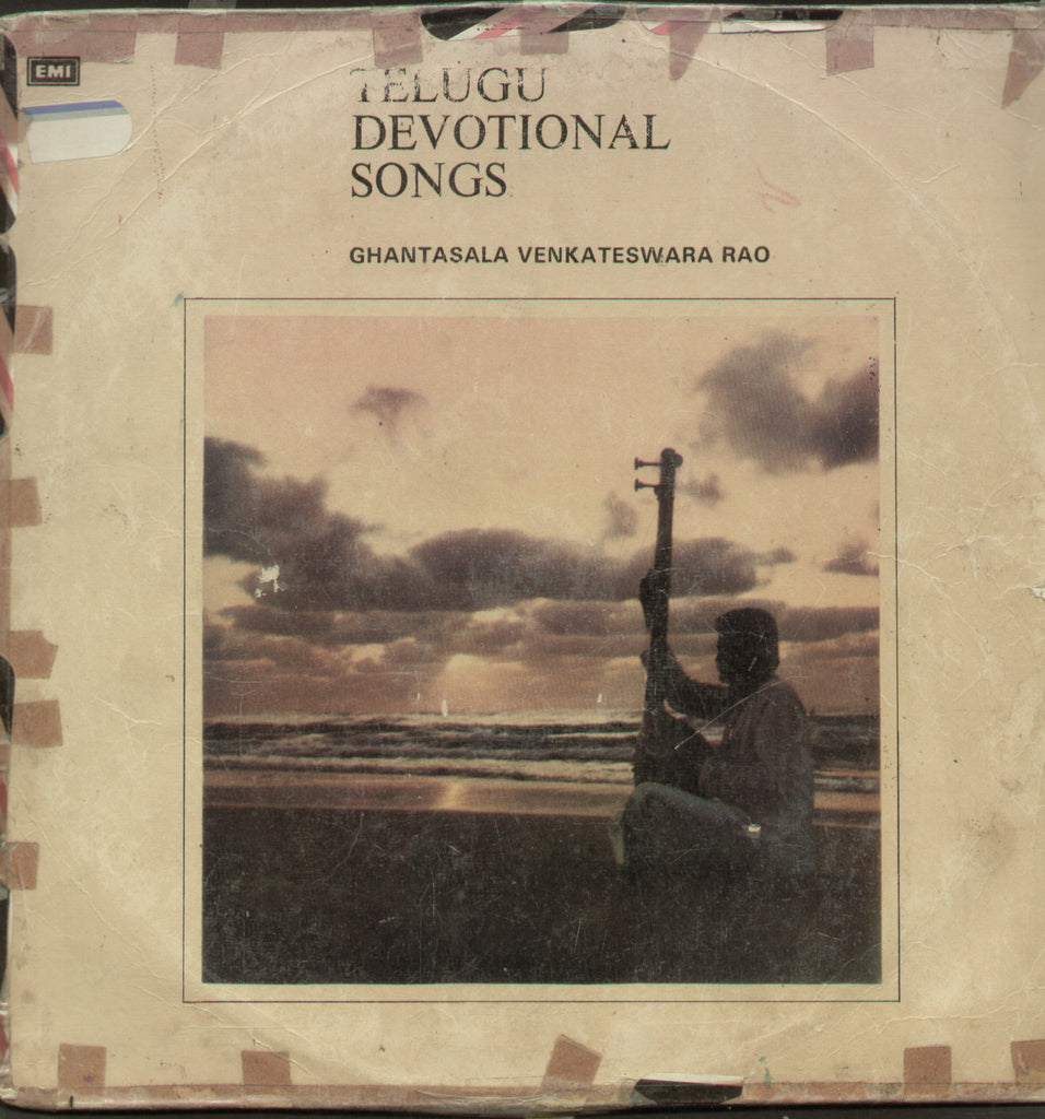 Telugu Devotional Songs Ghantasala Venkateswara Rao - Telugu Bollywood Vinyl LP
