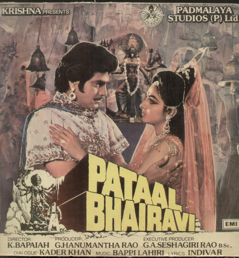 Pataal Bhairavi - Hindi Bollywood Vinyl LP