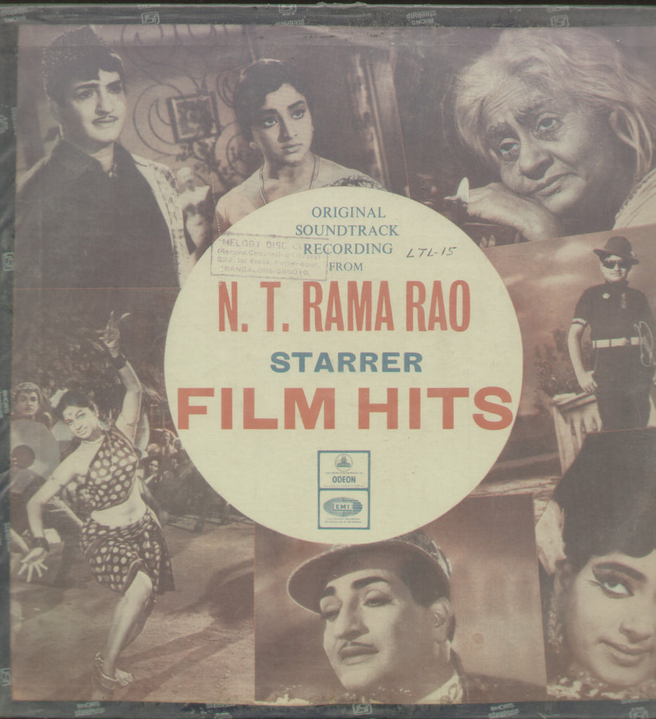 N.T Rama Rao Starrer Film Hits 1986 - Telugu Bolywood Vinyl LP