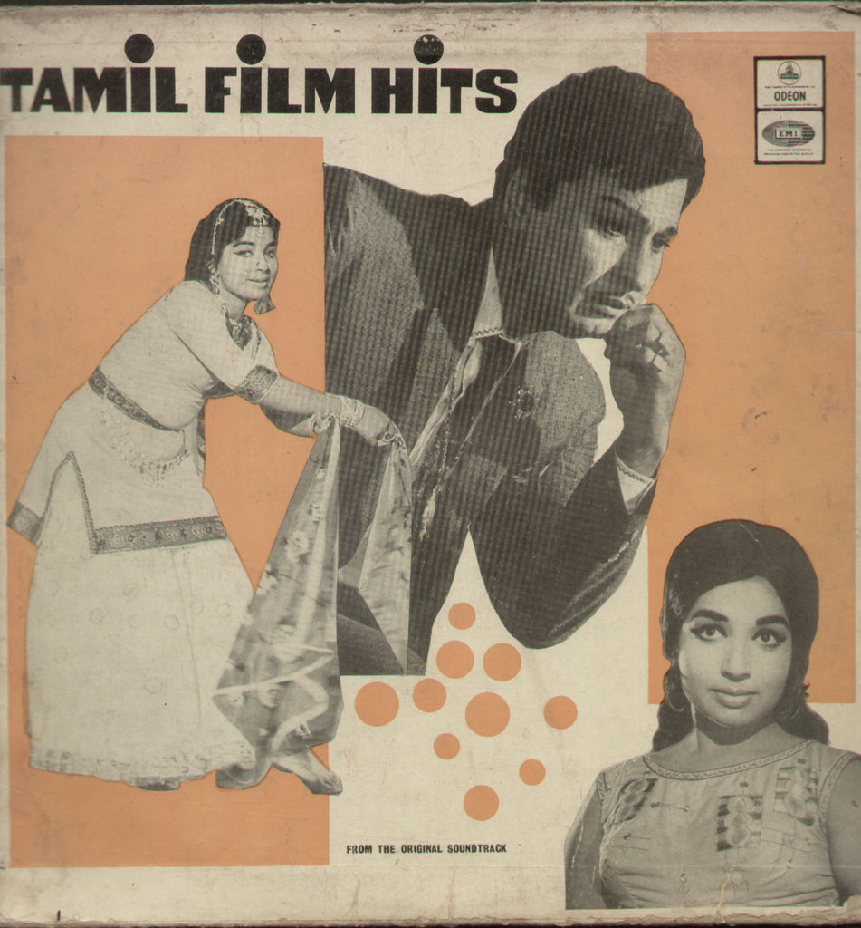 Tamil Film Hits - Tamil Bollywood Vinyl LP