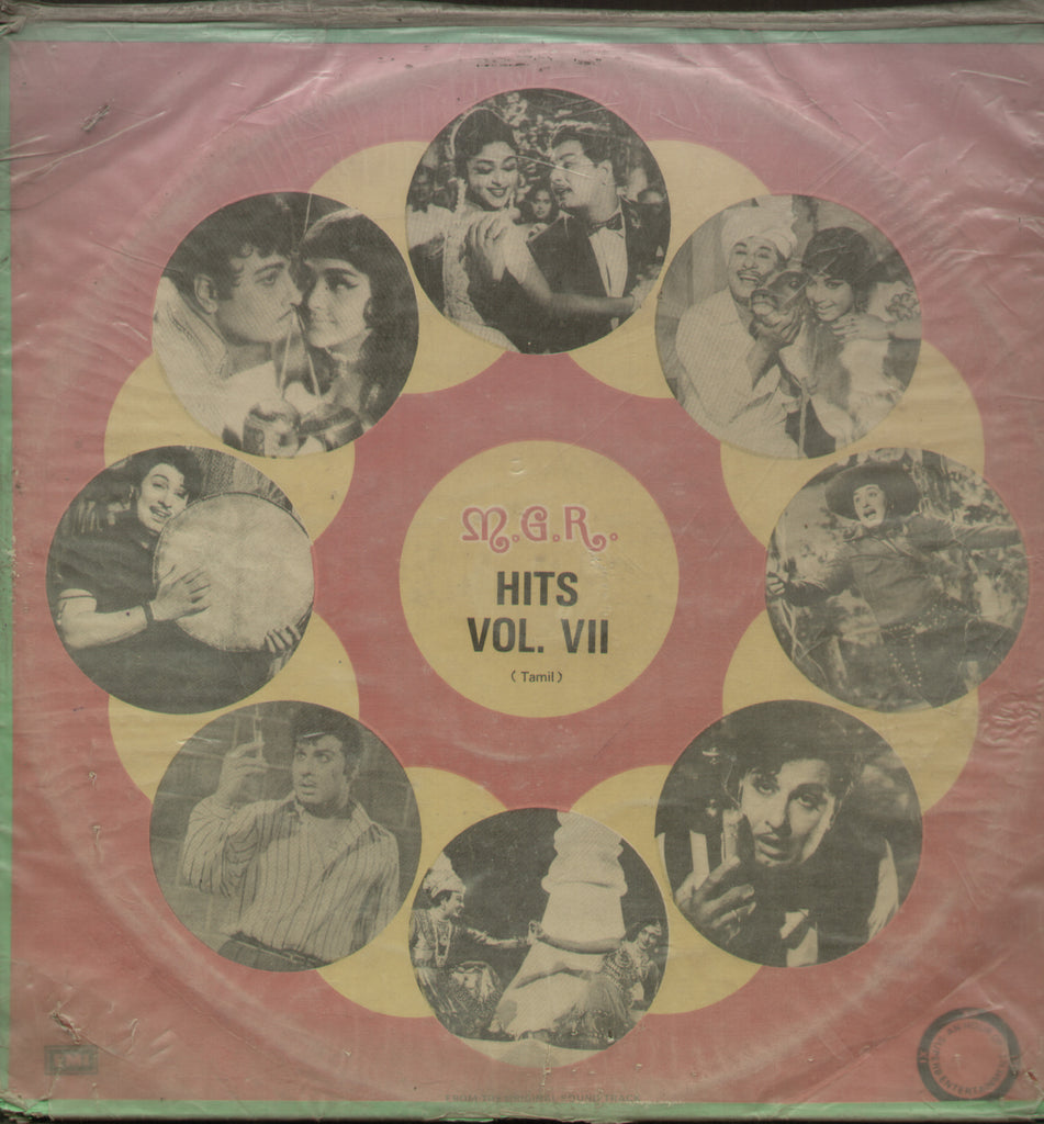 M.G.R Hits Vol. Vll  1984  - Tamil Bollywood Vinyl LP