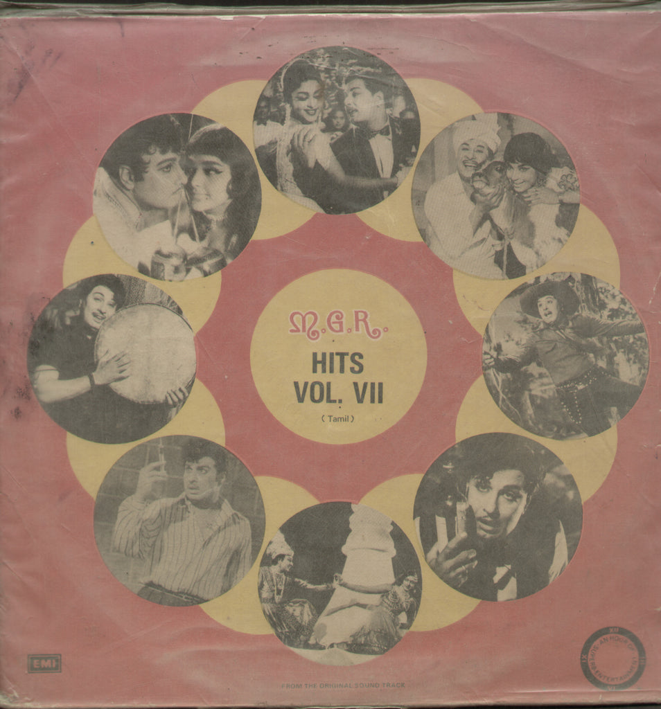 M.G.R Hits Vol. Vll  1984 - Tamil Bollywood Vinyl LP