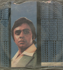 Amardeep - Hindi Bollywood Vinyl LP