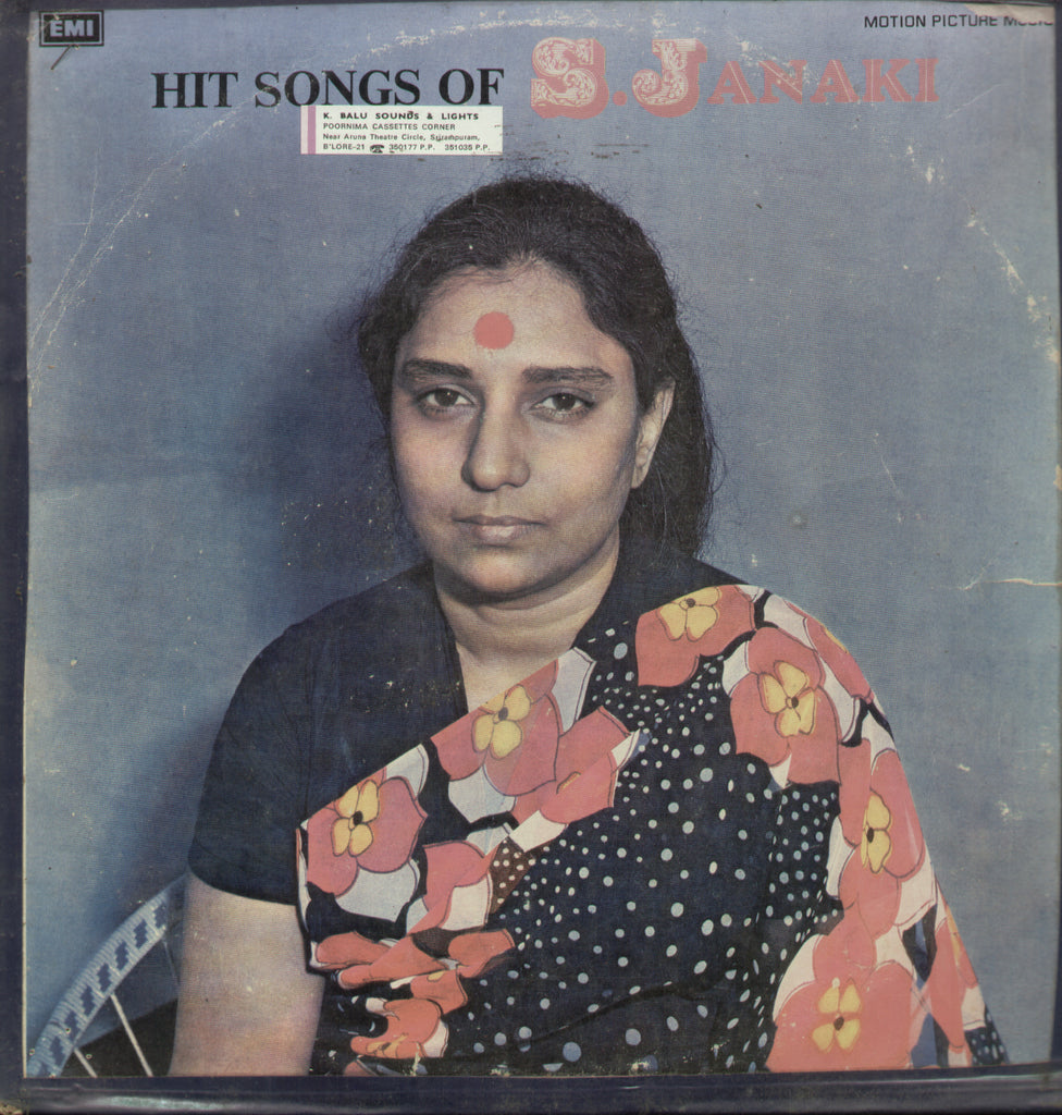 Hits of S. Janaki - Tamil Bollywood Vinyl LP