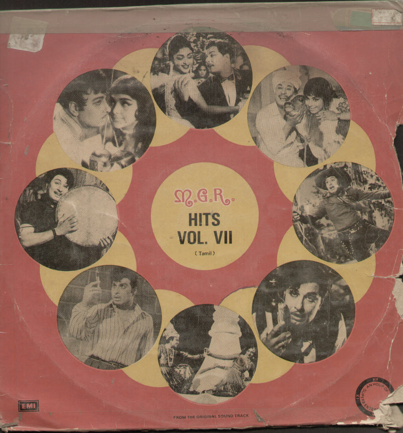 Rahasya Police 115 and Thedivandha Mappillai 1985 — 1985 Tamil LP vinyl record cover
