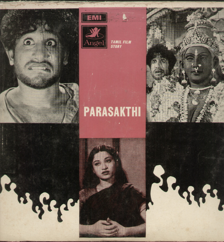 Parasakthi - Tamil Bollywood Vinyl LP