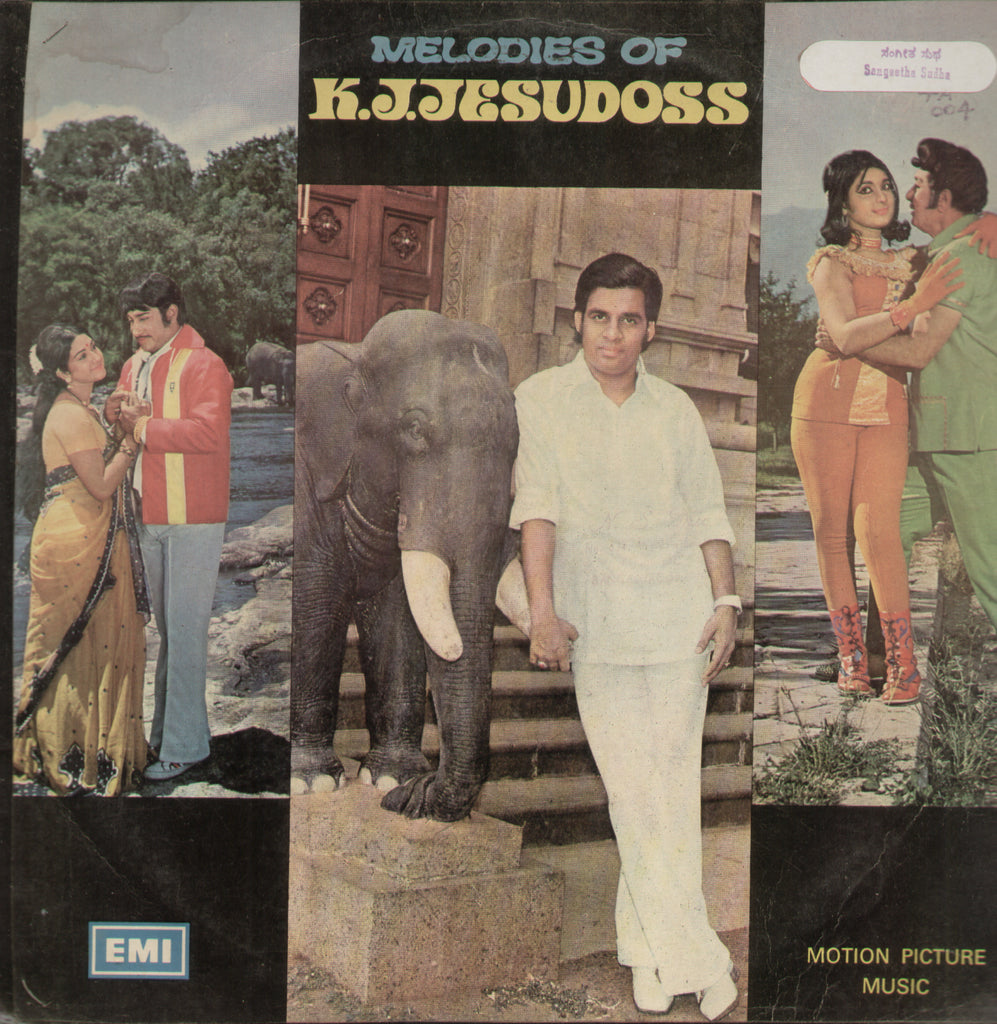 Melodies of K.J. Jesudoss - Tmail Bollywood Vinyl LP
