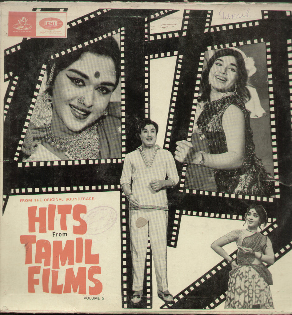 Hits of Tamil Films Vol. 5 - Tamil Bollywood Vinyl LP