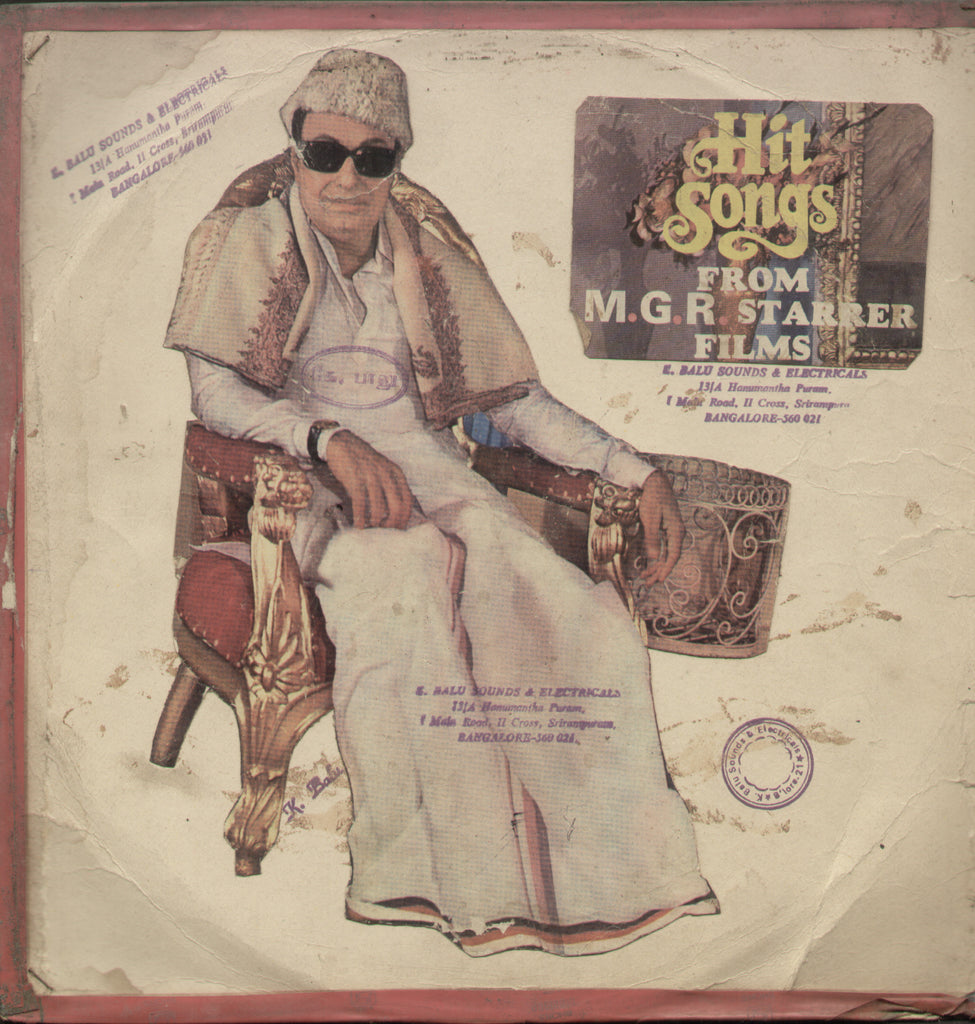 Hits songs from M.G.R Starrer Films - Telugu Bollywood Vinyl LP