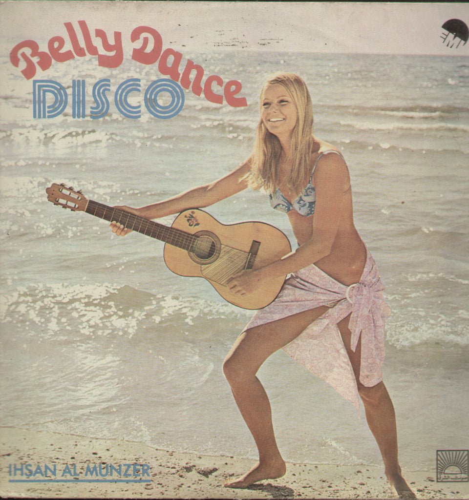 Belly Dance Disco - English Bollywood Vinyl LP
