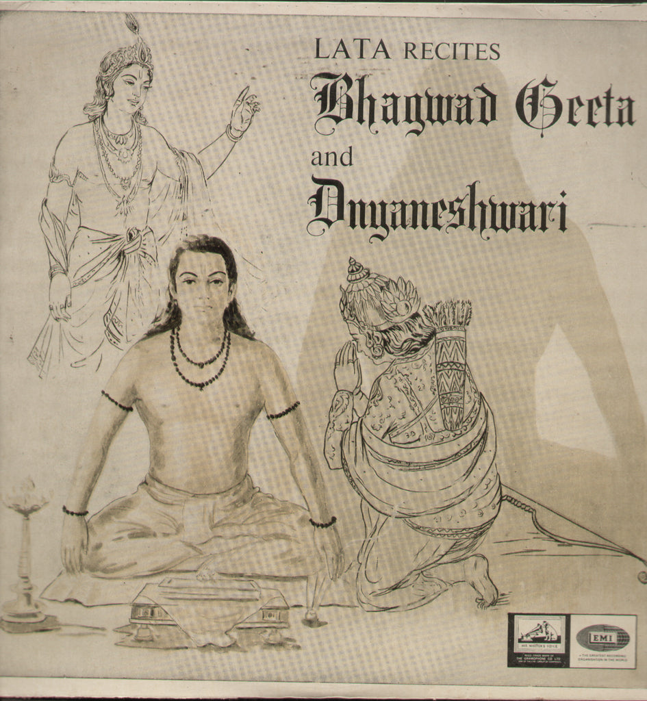 Lata Recites Bhagwad Geeta and Dnyaneshwari - Hindi Bollywood Vinyl LP