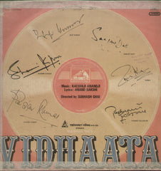 Vidhaata 1980 - Hindi Bollywood Vinyl LP