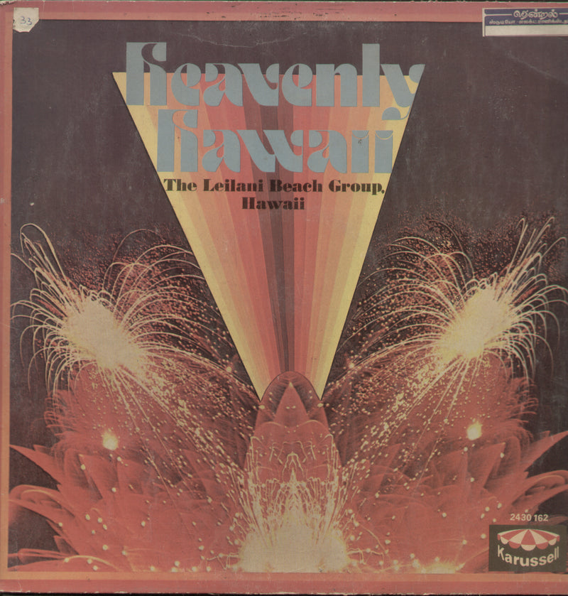 Heavenly Hawaii — LP vinyl record cover