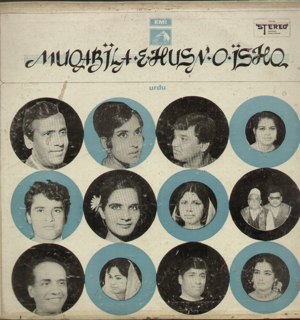 Muqabila - E - Husn - O - Ishq - Urdu Bollywood Vinyl LP