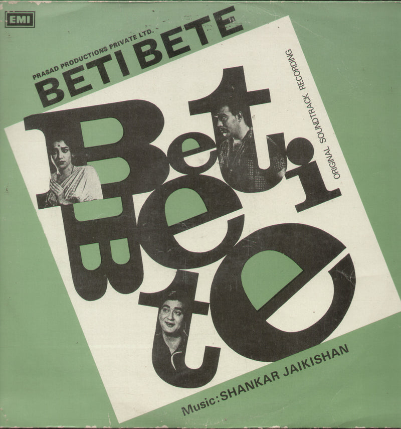 Beti Bete — LP vinyl record cover