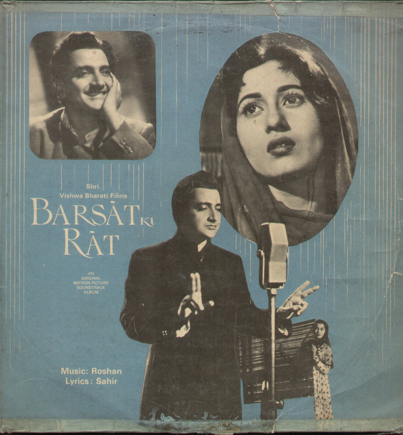 Barsat Ki Rat indi — LP vinyl record cover