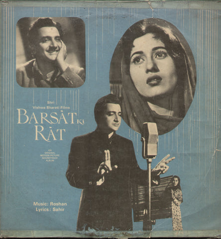 Barsat Ki Rat indi- Hindi Bollywood Vinyl EP